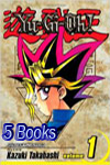 Yugioh Comics - An Assorted Set of 5 Books 