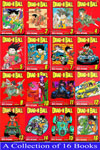Dragonball Comics - A Set of 16 Books