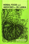 Herbal Food And Medicines In Sri Lanka