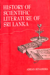 History of Scientific Literature of Sri Lanka 