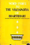 Word Index To The Vakyapadiya Of Bhartrhari 