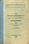 The Sphotanirnaya