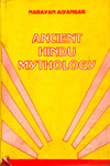 Ancient hindu Mythology 