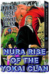 Nura: Rise of the Yokai Clan Series - An assorted Set of 24 Books 