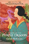 Dragonkeeper Series - A Set of 4 Books 