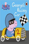 Peppa Pig: George's Racing Car