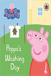 Peppa Pig: Peppa's Washing Day: My First Storybook