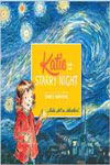 Katie and the Starry Night 