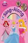 Disney Princess: Sing - Along