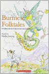 Burmese Folktales