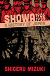 Showa 1926-1939: A History of Japan (Showa: A History of Japan)