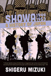 Showa 1944-1953: A History of Japan (Showa: A History of Japan)