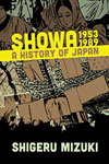 Showa 1953-1989: A History of Japan (Showa: A History of Japan)