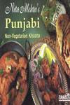 Punjabi Non Veg Khaana