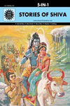 Stories of Shiva