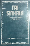Tri Sinhala The Last Phase 1796-1815