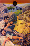 724.  Bagha Jatin