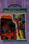 1010. Heroes From The Mahabharata