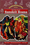 1011. Stories From Sanskrit Drama