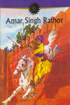 681. Amar Singh Rathor
