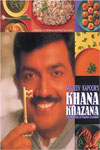 Khana Khazana: Celebration of Indian Cookery