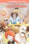 Chacha Chaudhary And Witch