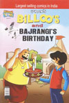 Billoo And  Bajrangi's Birthday