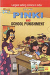 Pinki And School Punishment