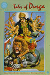514. Tales of Durga