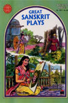 10011. Great Sanskrit Plays