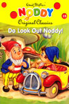 15. Do look out Noddy