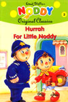 2. Hurrah For Little Noddy