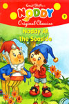7. Noddy At The Seaside