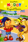 19. Noddy And The Bunkey