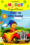 20. Cheer Up Little Noddy 