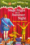 Stage Fright On A Summer Night