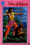 525. Tales Of Arjuna
