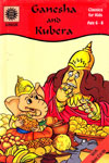 Ganesha and Kubera 