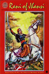 539. Rani of Jhansi
