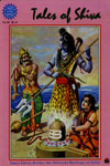 549. Tales of Shiva