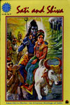 550. Sati And Shiva