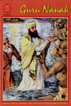 590. Guru Nanak