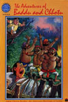 651. The Adventures of Baddu and Chhotu