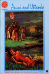 652. Aruni and Uttanka - Tales from the Mahabharata
