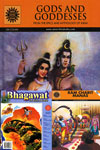 Gods And Goddesses , Bhagawat The Krishna Avtar & Ram Charit Manas 