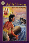 669. Ashvini Kumars - Tales from the Vedas