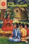679. Swami Pranavananda